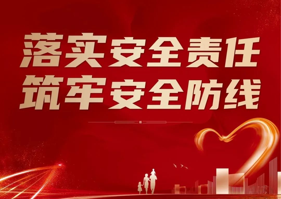 䌍(sh)ȫ؟(z)  ΰȫ